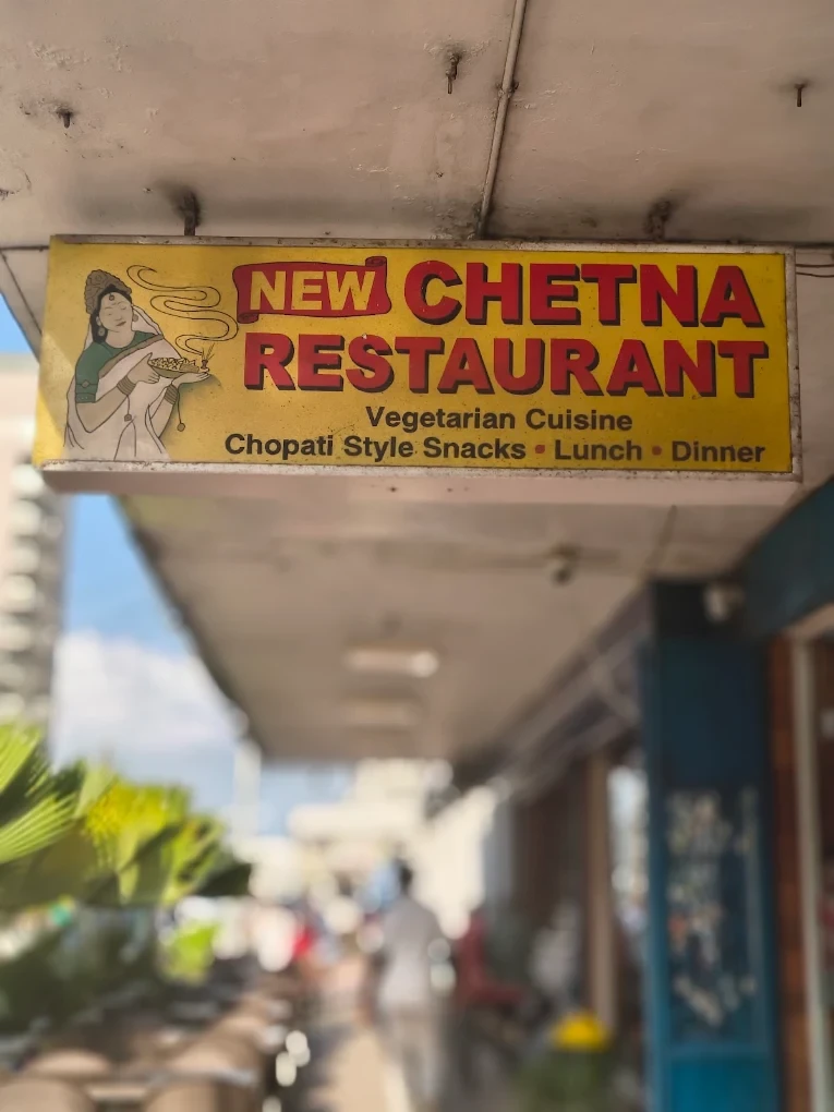 New Chetna Restaurant