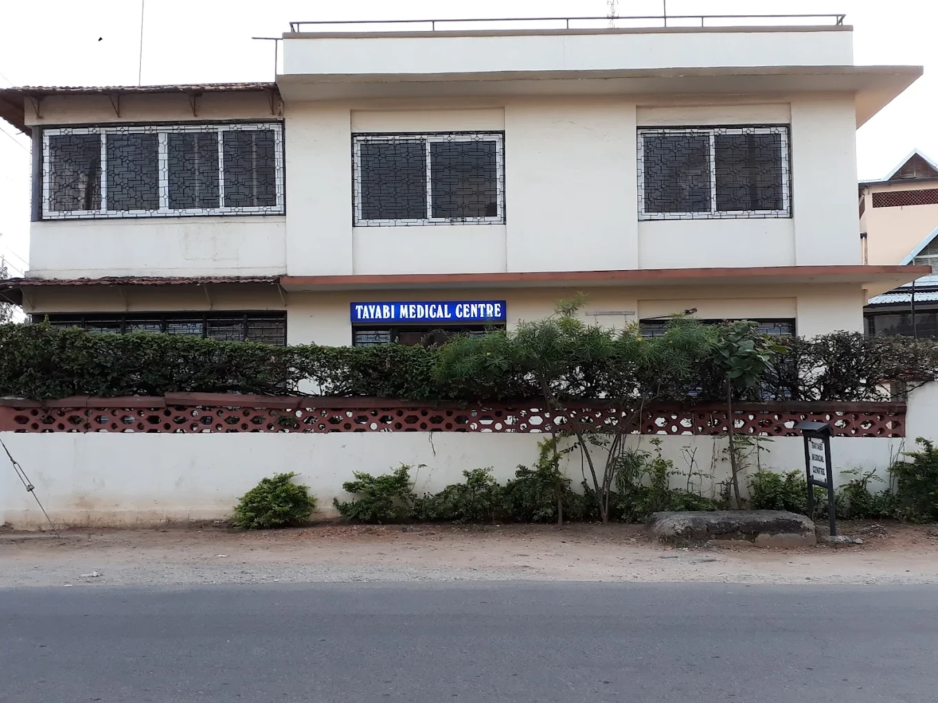 Dr. Tayabali Medical Centre