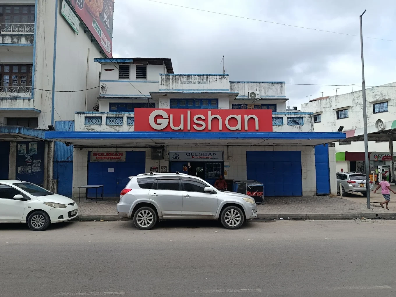 Gulshan Restaurant