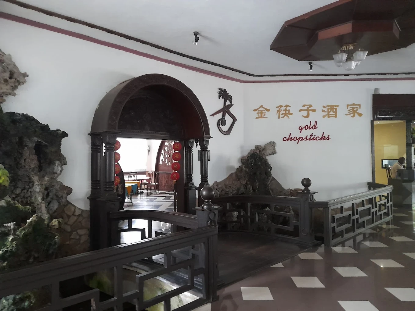 Baobab Holiday Resort - Gold Chopsticks