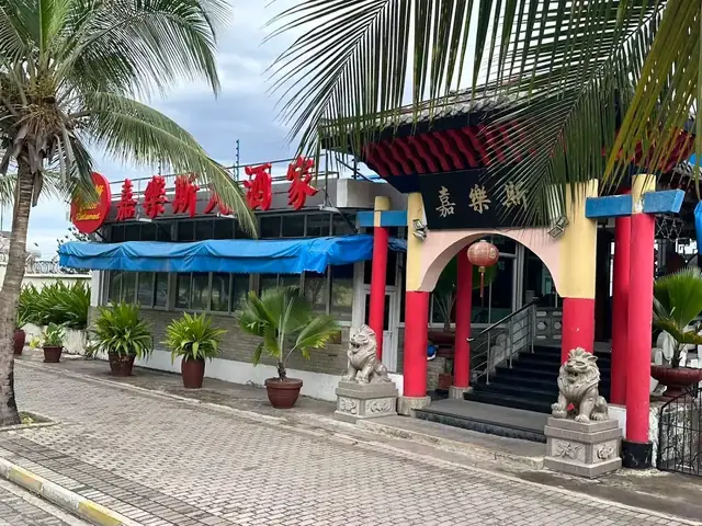 Galaxy Chinese restaurant Mombasa